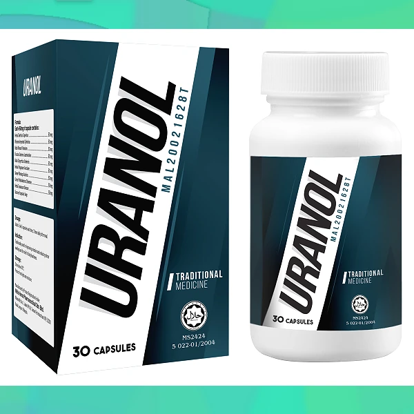 Uranol